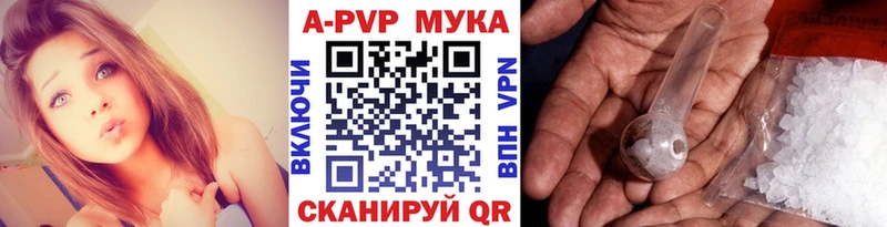 Где найти наркотики Новоалтайск Бошки Шишки blacksprut зеркало Кокаин ГАШИШ Меф мяу мяу
