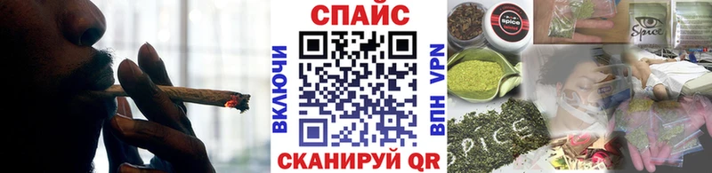 даркнет как зайти  Новоалтайск  БУТИРАТ буратино 