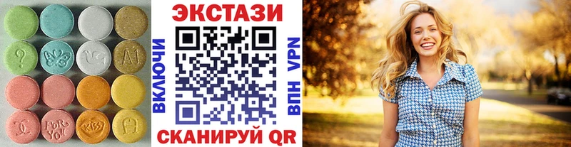 нарко площадка какой сайт  Новоалтайск  Экстази TESLA  OMG ТОР 