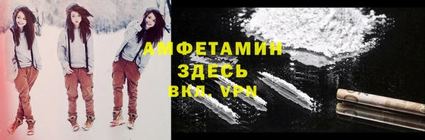 не бодяженный Армянск