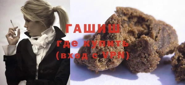 кокаин перу Аркадак