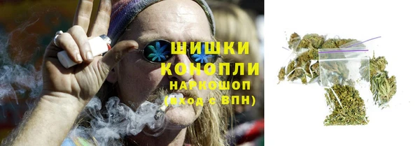 кокаин перу Аркадак
