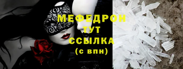 не бодяженный Армянск