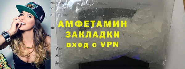 не бодяженный Армянск