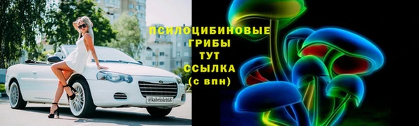 не бодяженный Армянск