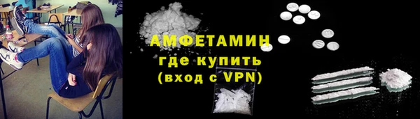 не бодяженный Армянск