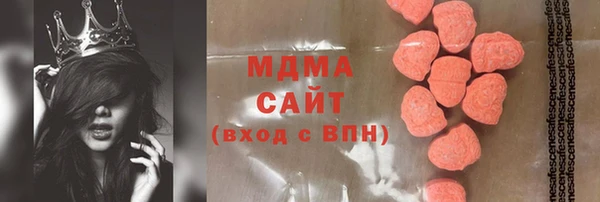 кокаин перу Аркадак