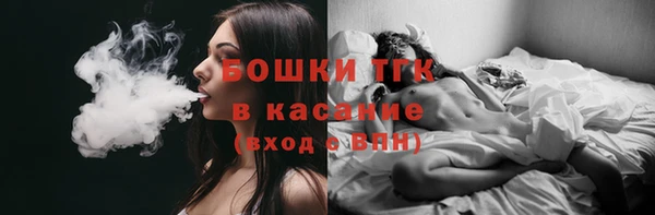 не бодяженный Армянск
