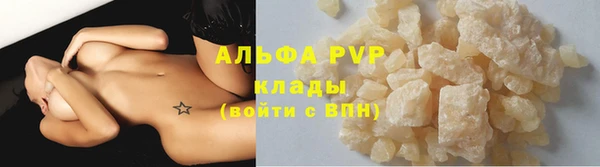 кокаин перу Аркадак
