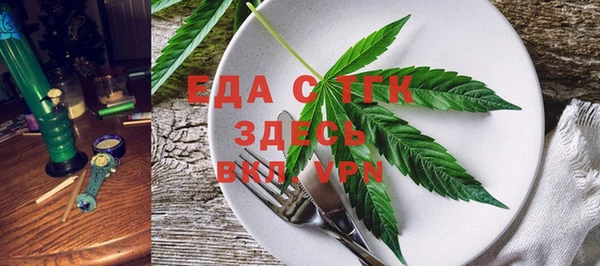 кокаин перу Аркадак