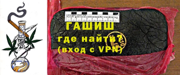 кокаин перу Аркадак