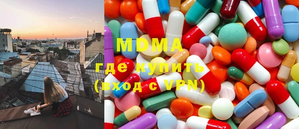 кокаин перу Аркадак