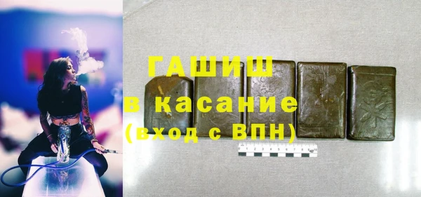 кокаин перу Аркадак