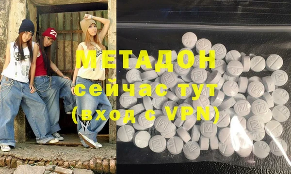 кокаин перу Аркадак