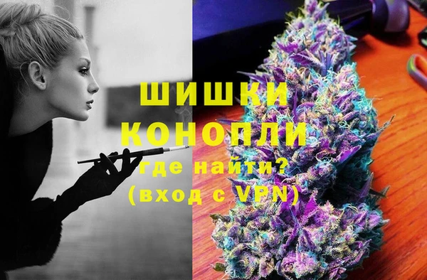 кокаин перу Аркадак