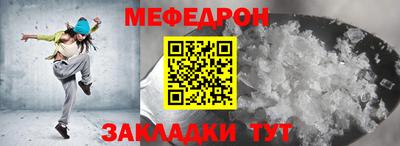 метадон Волжск