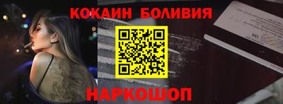 метадон Волжск