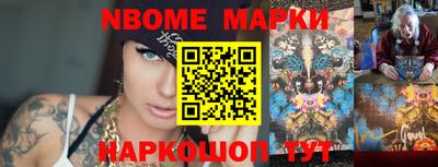 метадон Волжск