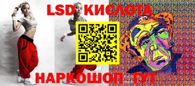 мяу мяу кристалл Волжский