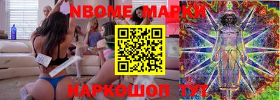 mdpv Волгодонск