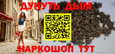 mdpv Волгодонск