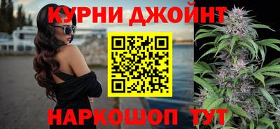 мяу мяу кристалл Волжский