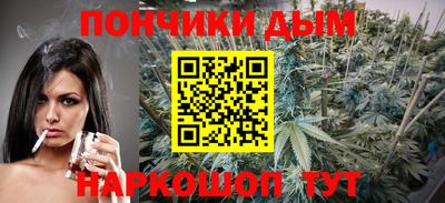 метадон Волжск