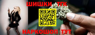 метадон Волжск