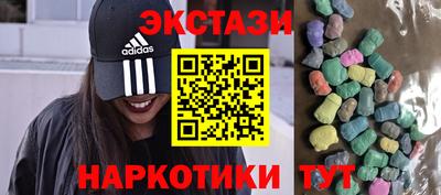 метадон Волжск