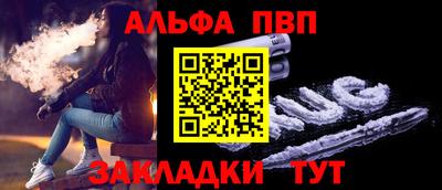 метадон Волжск