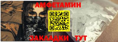 mdpv Волгодонск