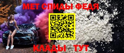 каннабис Брянск
