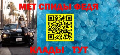 mdpv Волгодонск