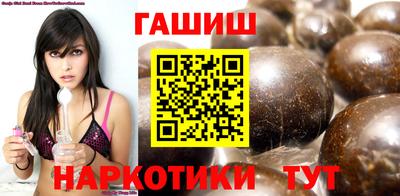 метадон Волжск