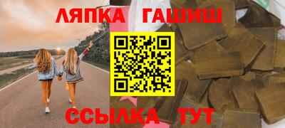 мяу мяу кристалл Волжский