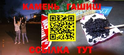 mdpv Волгодонск