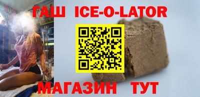mdpv Волгодонск